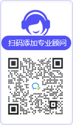 靖西律师在线咨询